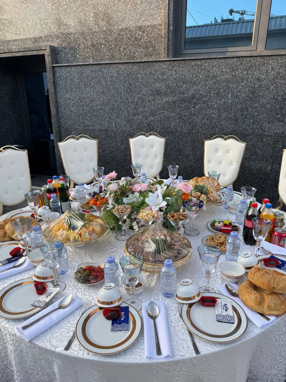 Посуда тип 4